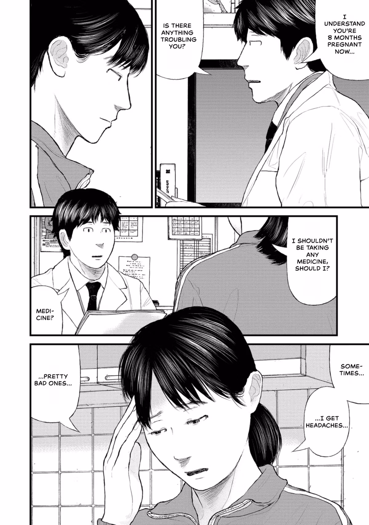 Delinquents Can’t Cut Cake Chapter 5 page 26 - 