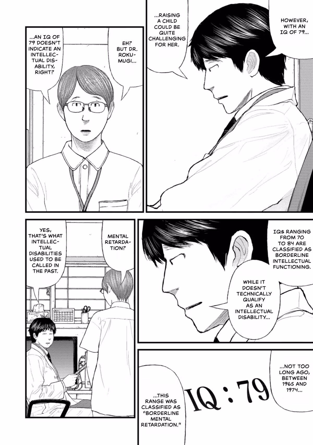 Delinquents Can’t Cut Cake Chapter 5 page 30 - 