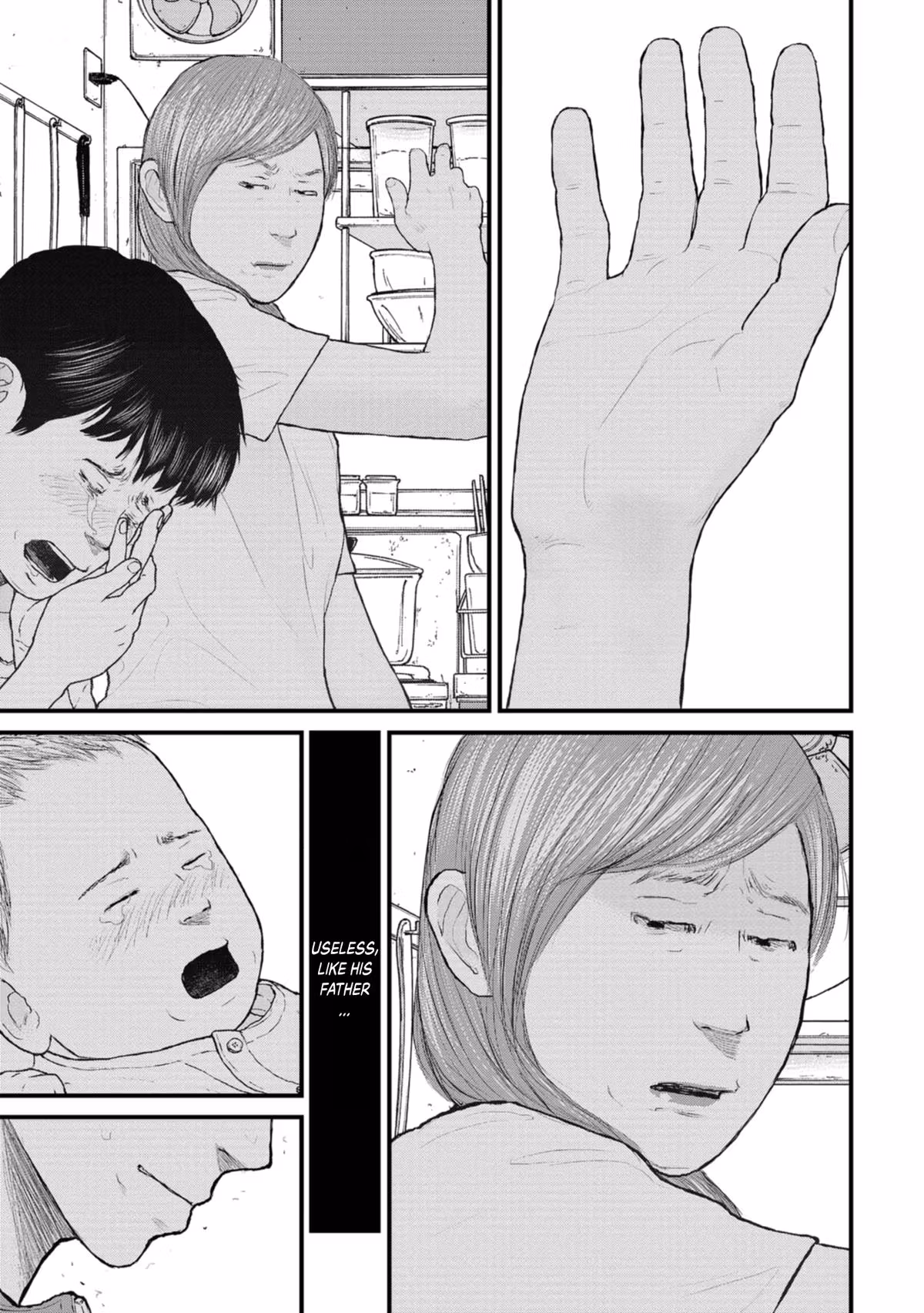 Delinquents Can’t Cut Cake Chapter 7 page 13 - 