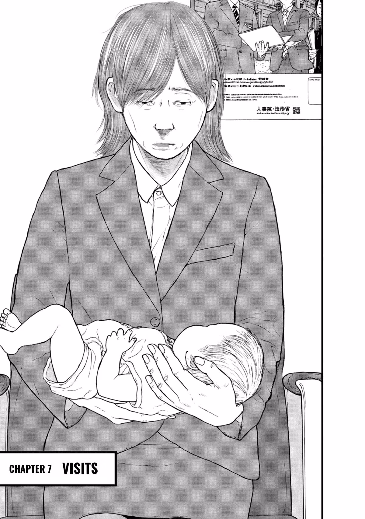 Delinquents Can’t Cut Cake Chapter 7 page 3 - 