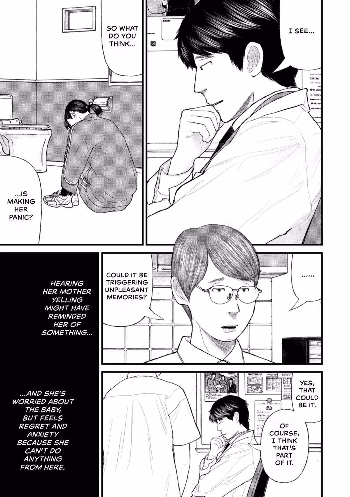 Delinquents Can’t Cut Cake Chapter 7 page 22 - 
