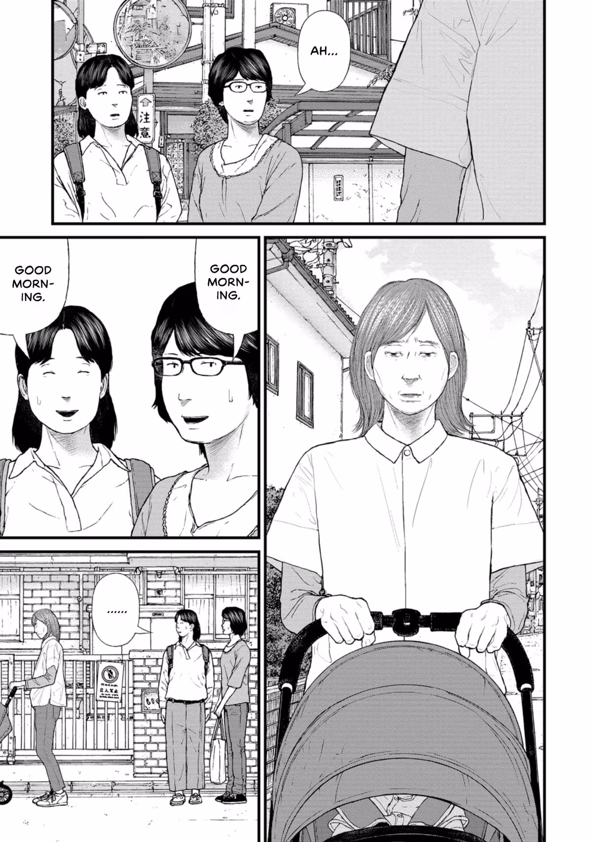 Delinquents Can’t Cut Cake Chapter 7 page 30 - 