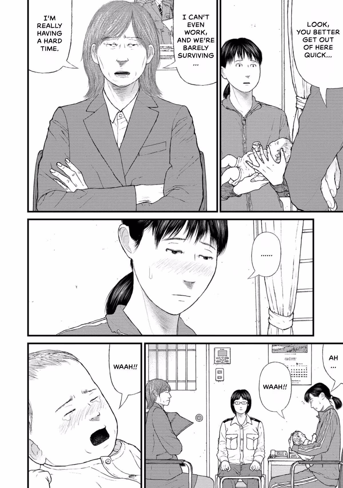 Delinquents Can’t Cut Cake Chapter 7 page 8 - 