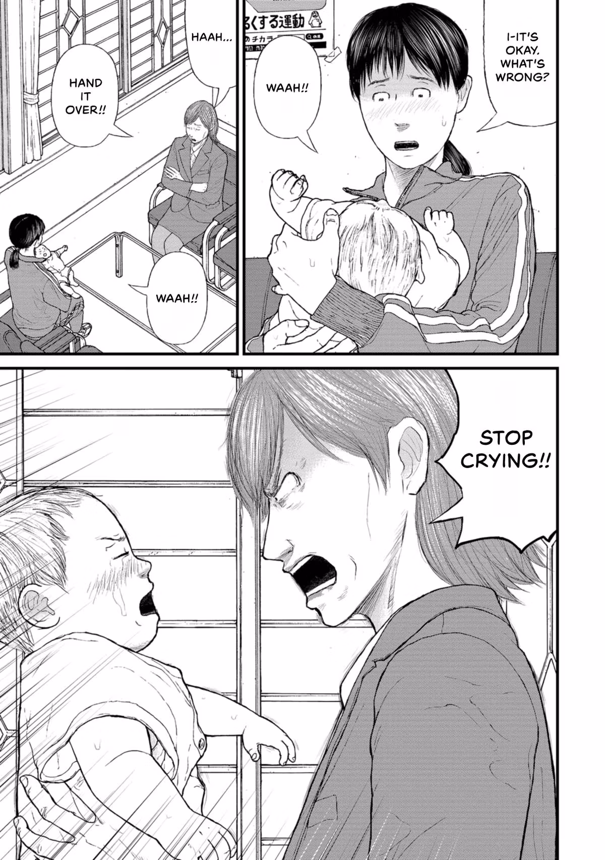 Delinquents Can’t Cut Cake Chapter 7 page 9 - 