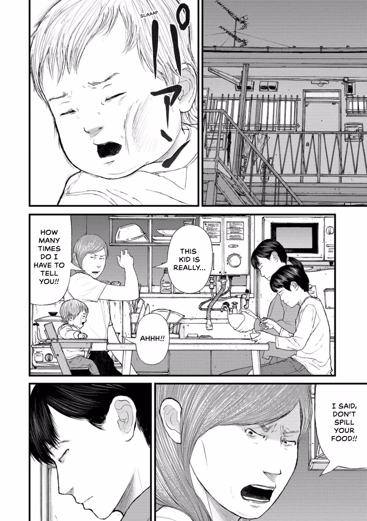Delinquents Can’t Cut Cake Chapter 8 page 14 - 