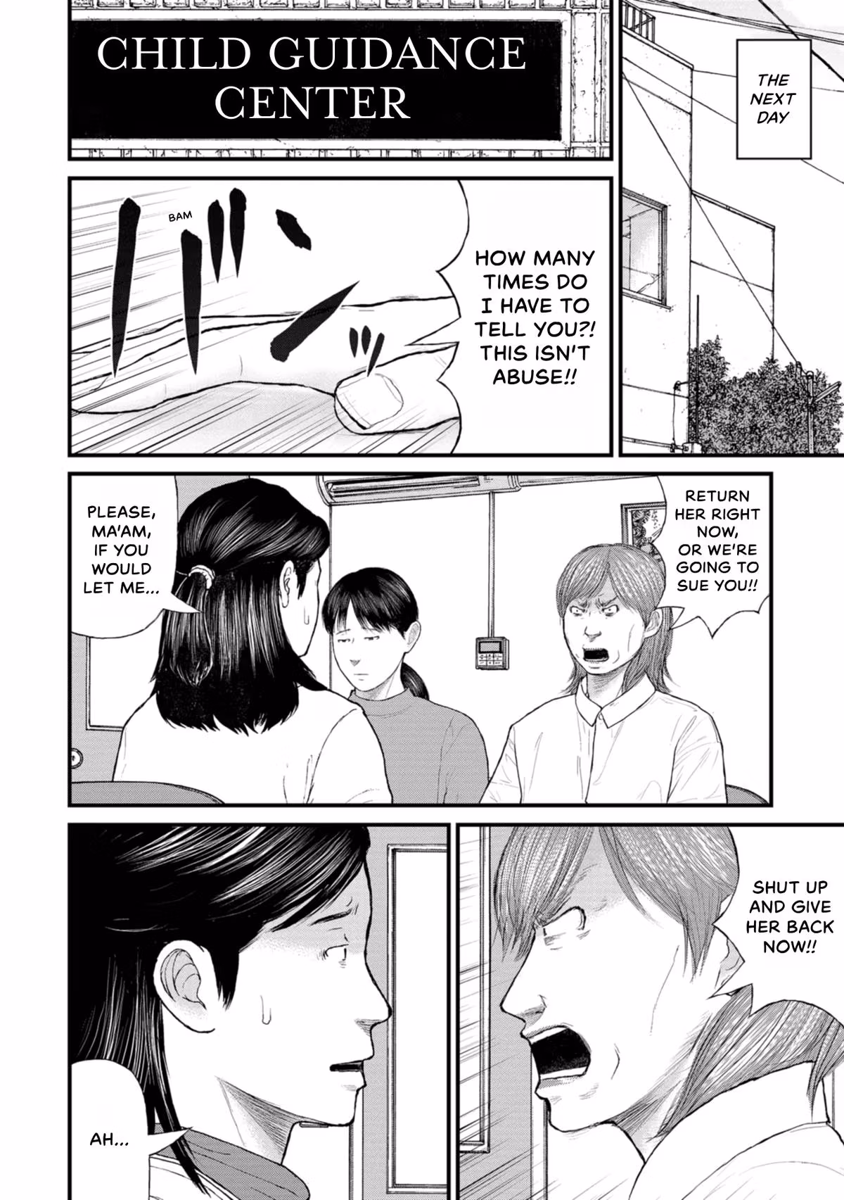 Delinquents Can’t Cut Cake Chapter 8 page 24 - 