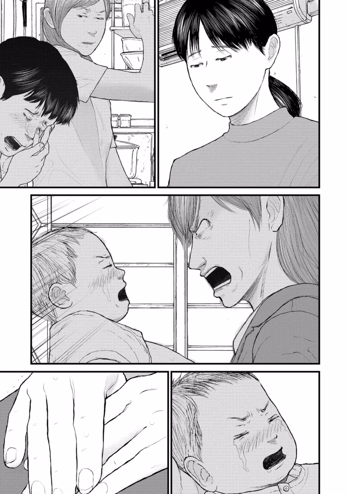 Delinquents Can’t Cut Cake Chapter 8 page 25 - 