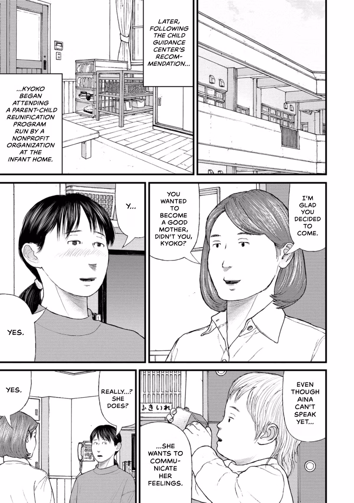 Delinquents Can’t Cut Cake Chapter 8 page 31 - 