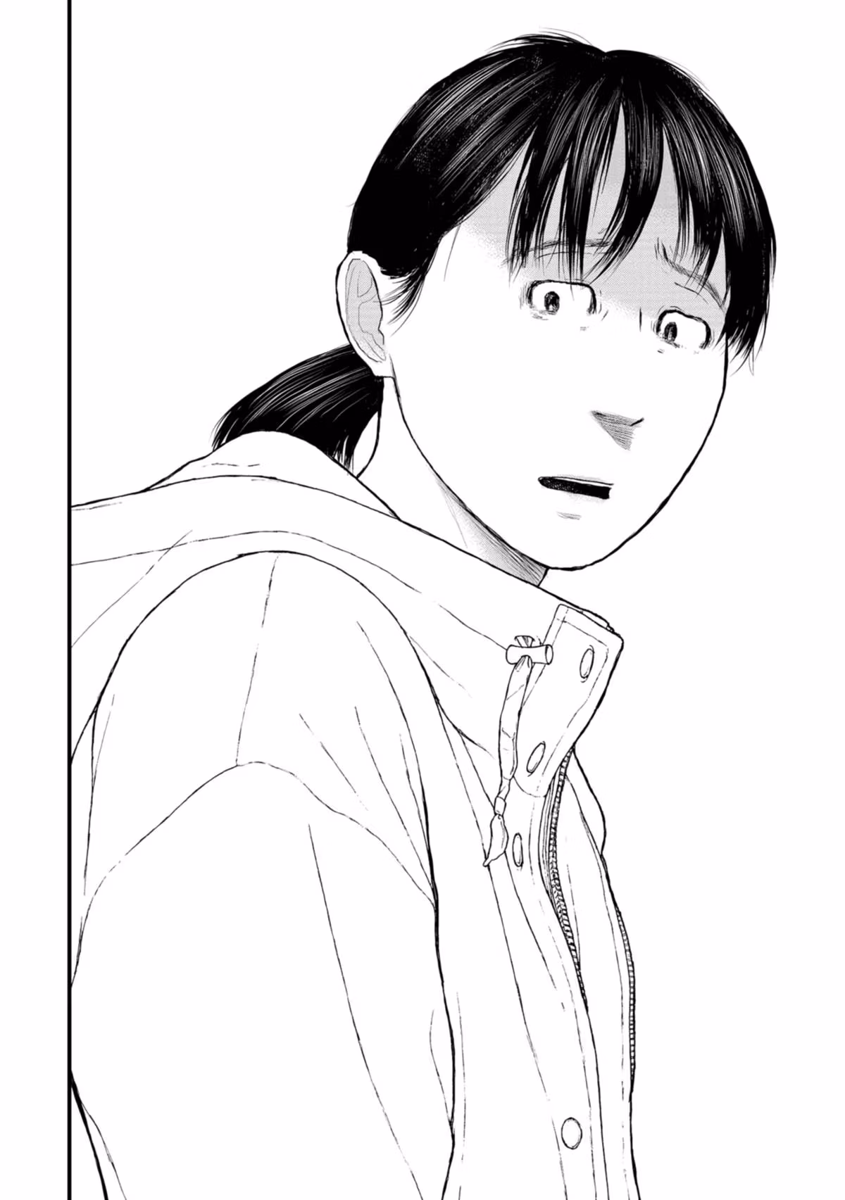 Delinquents Can’t Cut Cake Chapter 8 page 6 - 