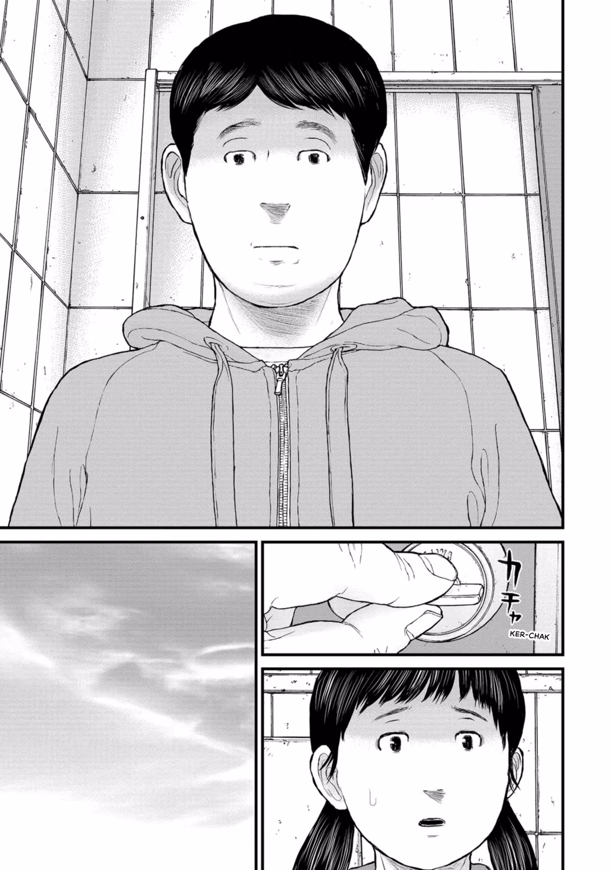 Delinquents Can’t Cut Cake Chapter 9 page 7 - 