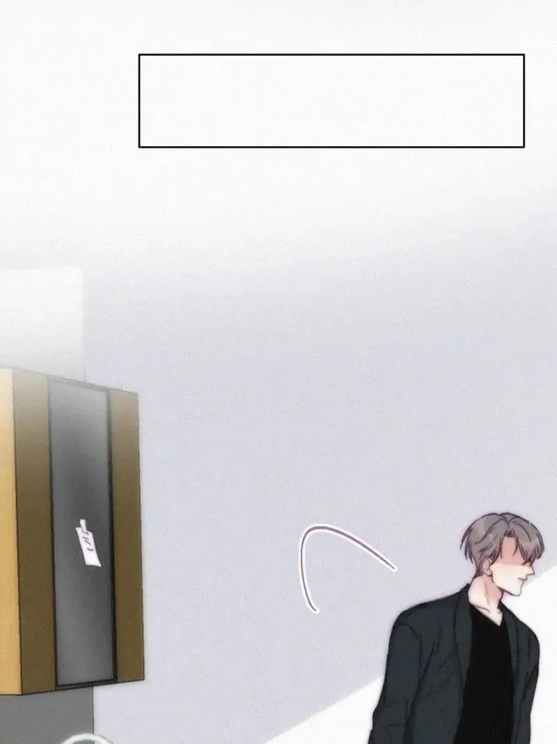 Deliverance of the Counterattack Chapter 149 page 37 - 