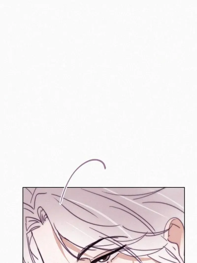 Deliverance of the Counterattack Chapter 164 page 1 - 