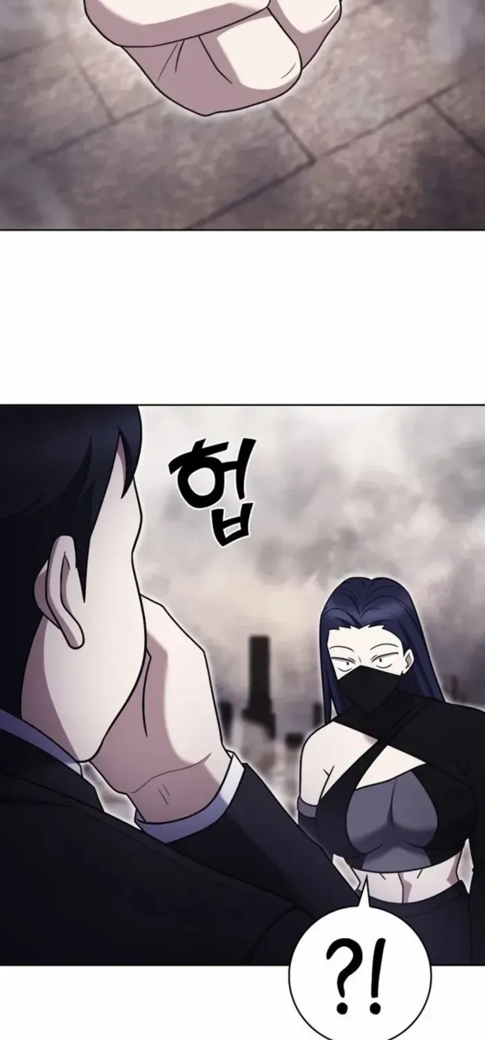 Delivery Man From Murim Chapter 100 page 13 - 