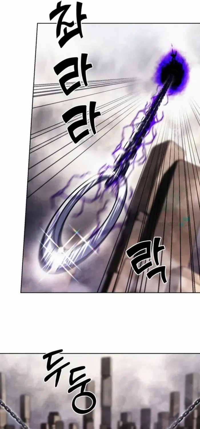 Delivery Man From Murim Chapter 100 page 22 - 