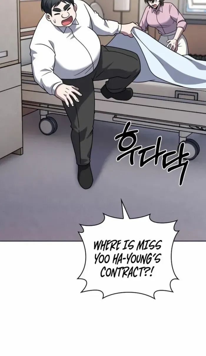 Delivery Man From Murim Chapter 100 page 42 - 
