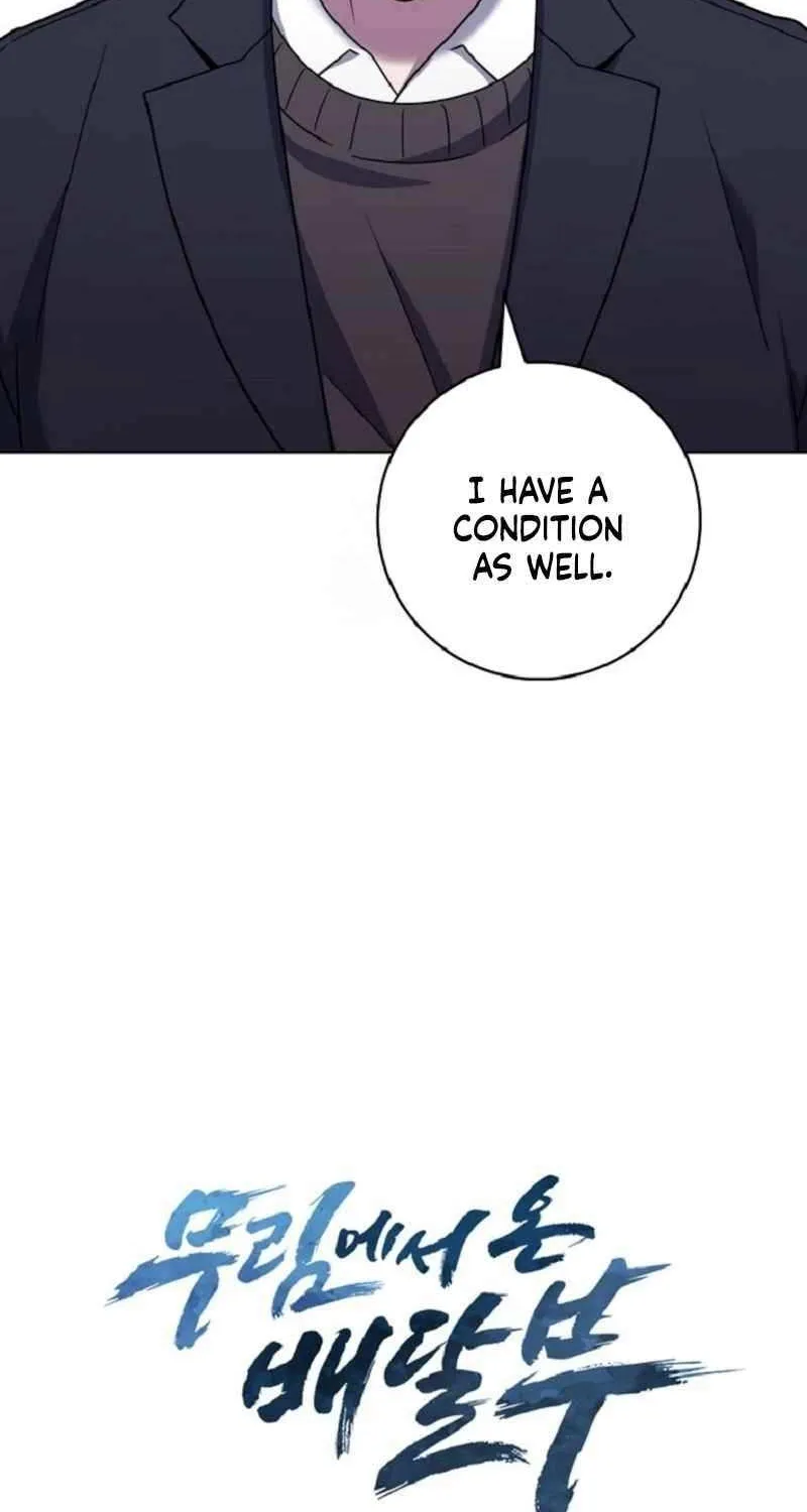 Delivery Man From Murim Chapter 103 page 55 - 