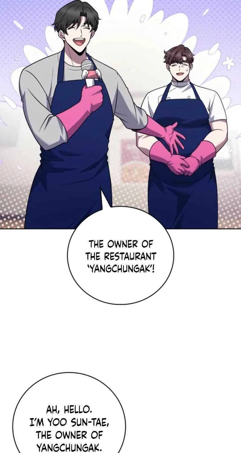 Delivery Man From Murim Chapter 104 page 11 - 