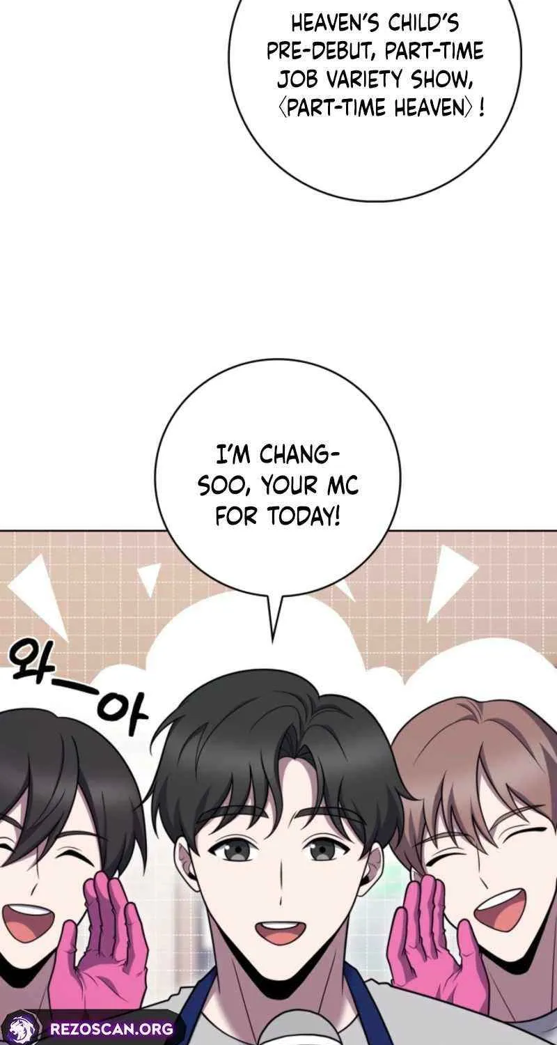 Delivery Man From Murim Chapter 104 page 5 - 