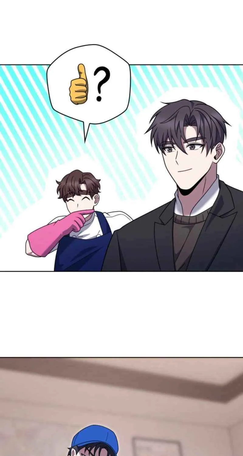 Delivery Man From Murim Chapter 104 page 44 - 