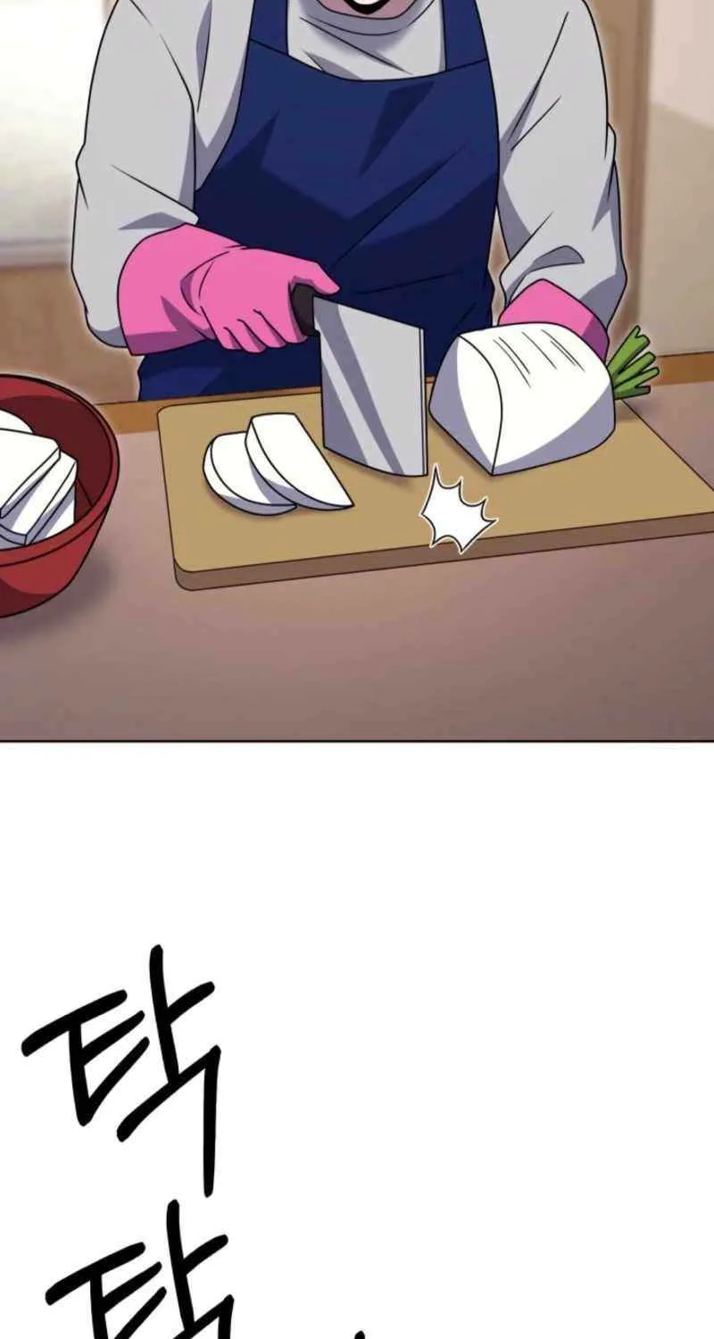 Delivery Man From Murim Chapter 104 page 46 - 