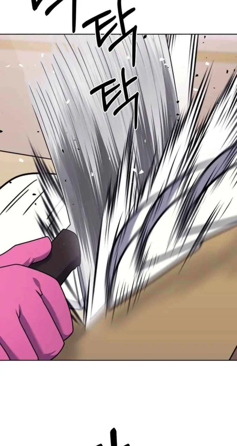 Delivery Man From Murim Chapter 104 page 47 - 