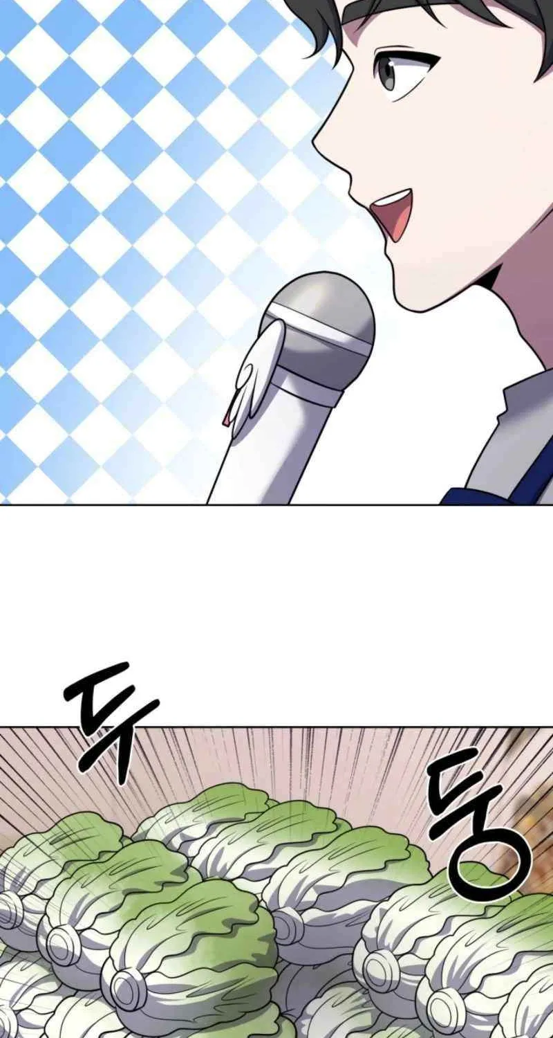 Delivery Man From Murim Chapter 104 page 8 - 