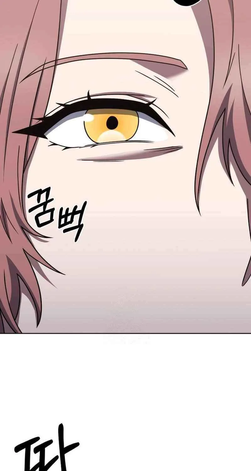 Delivery Man From Murim Chapter 105 page 29 - 