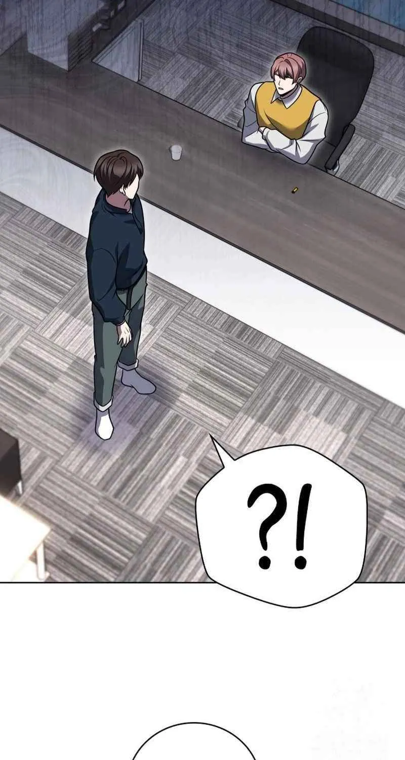 Delivery Man From Murim Chapter 105 page 79 - 