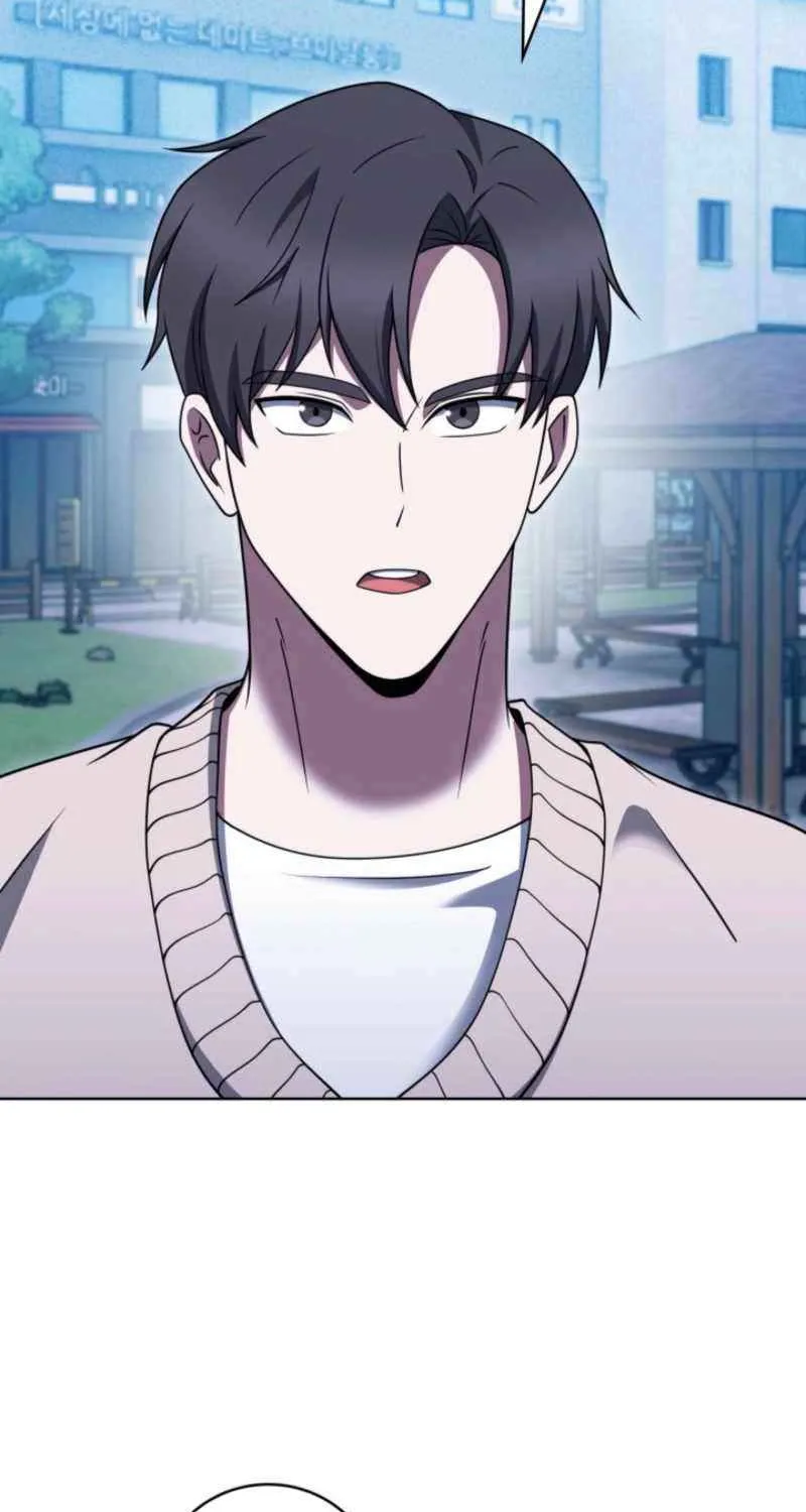 Delivery Man From Murim Chapter 106 page 20 - 