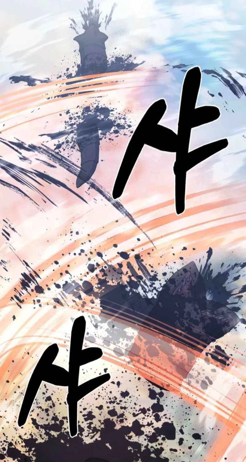 Delivery Man From Murim Chapter 106 page 66 - 