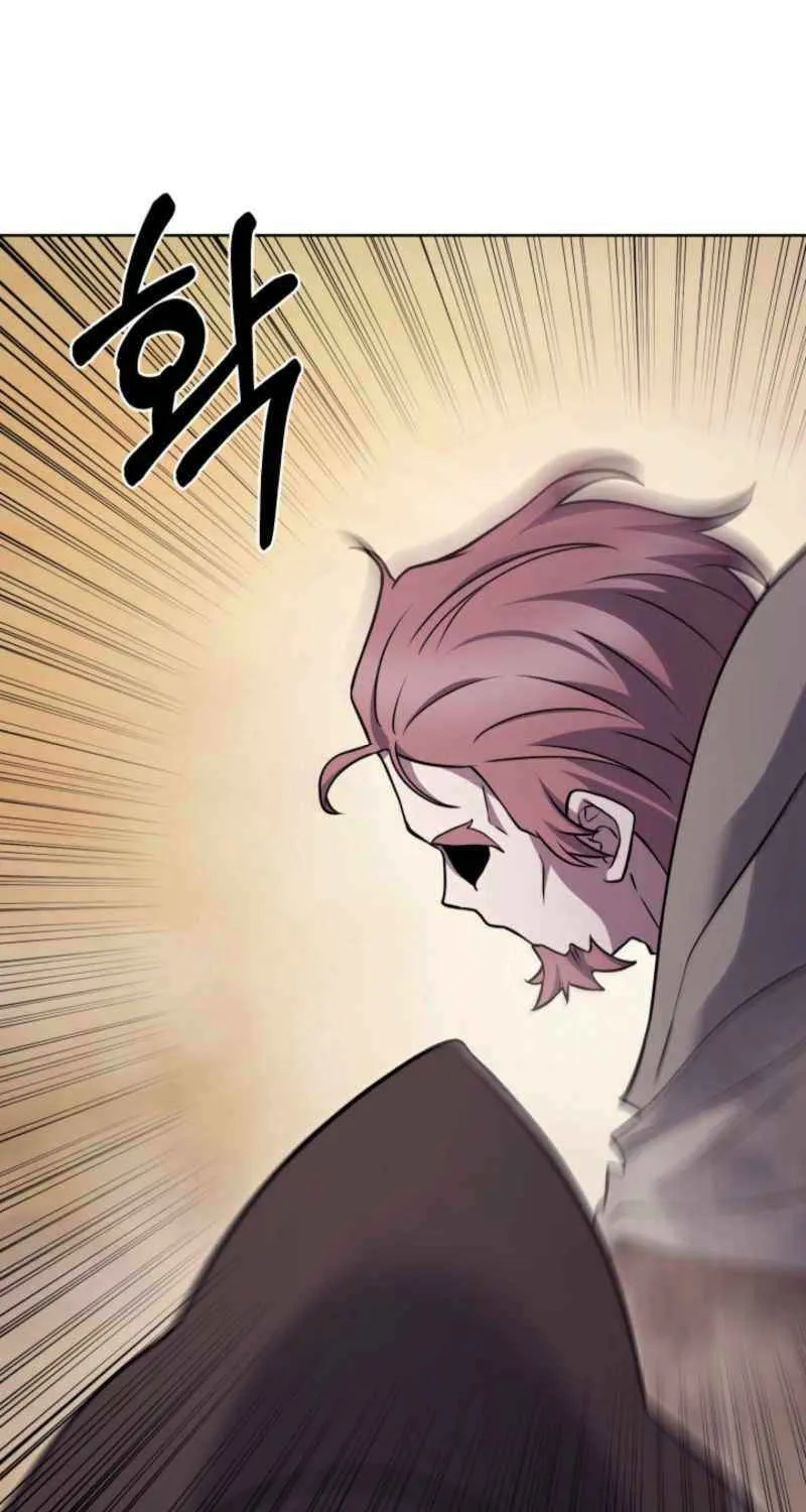 Delivery Man From Murim Chapter 106 page 69 - 