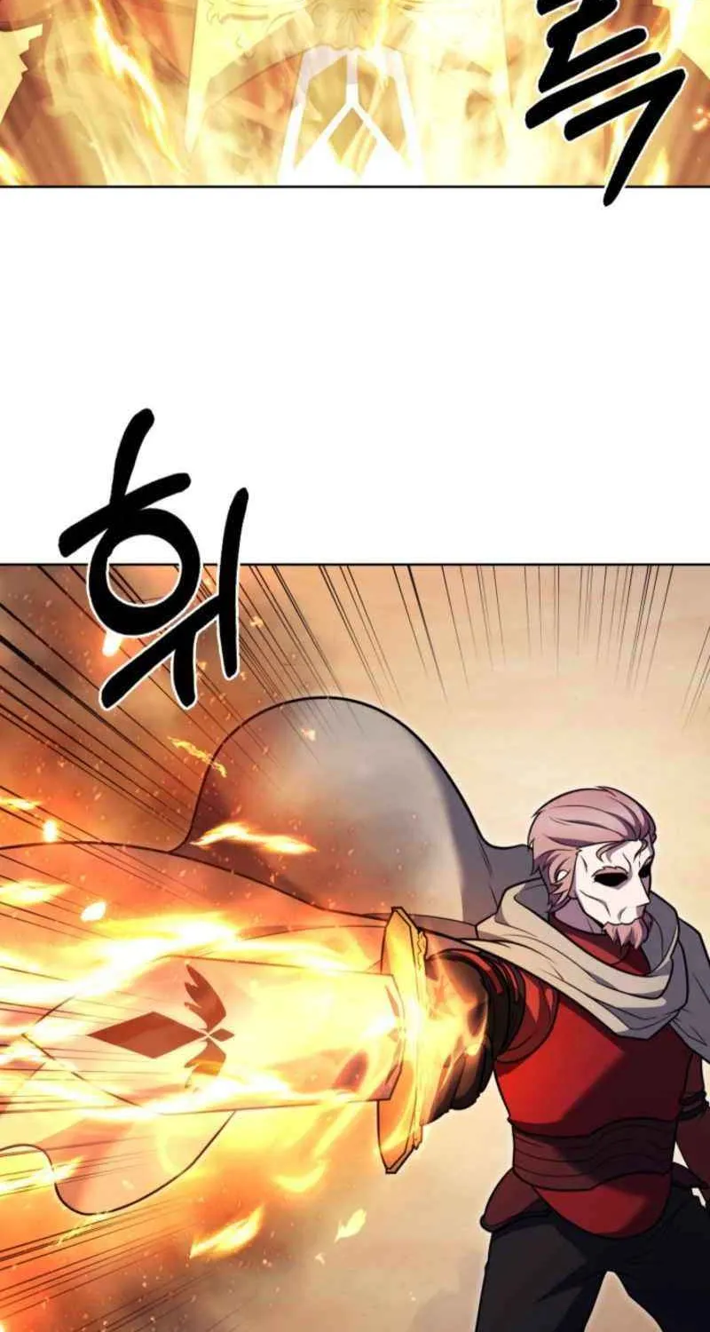 Delivery Man From Murim Chapter 106 page 75 - 