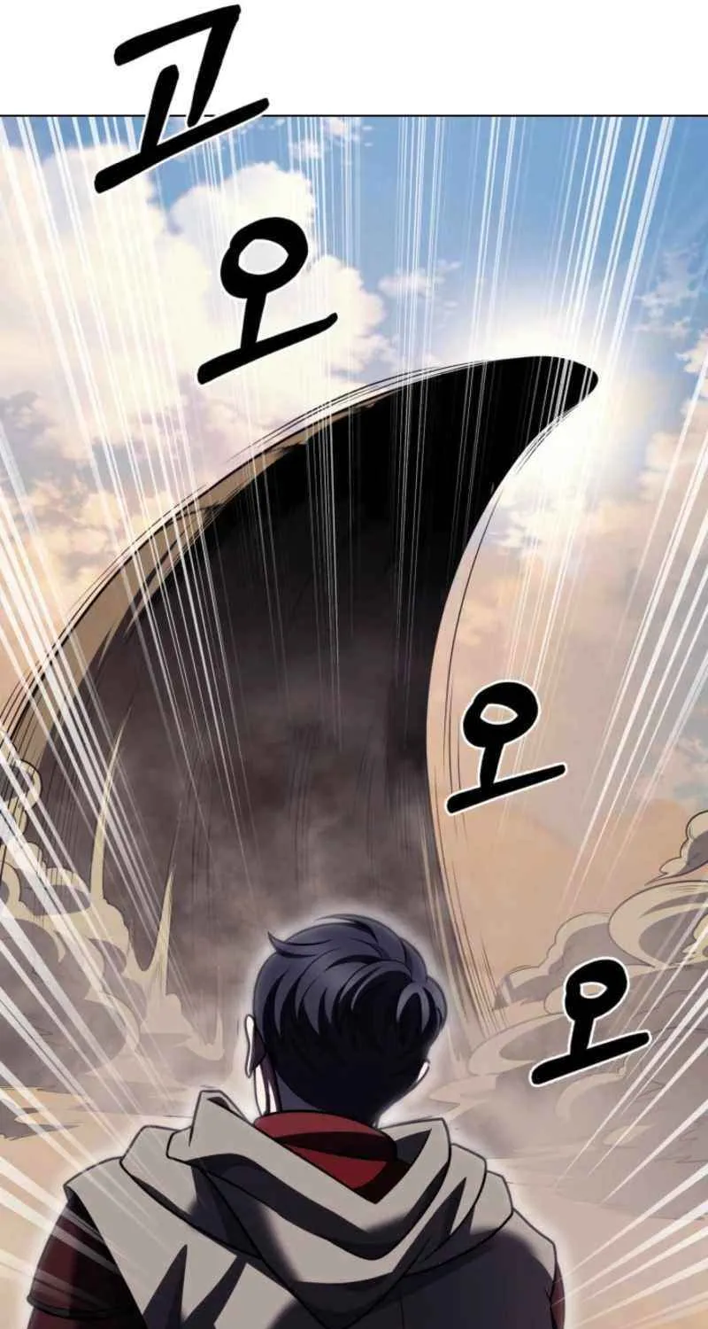 Delivery Man From Murim Chapter 106 page 96 - 