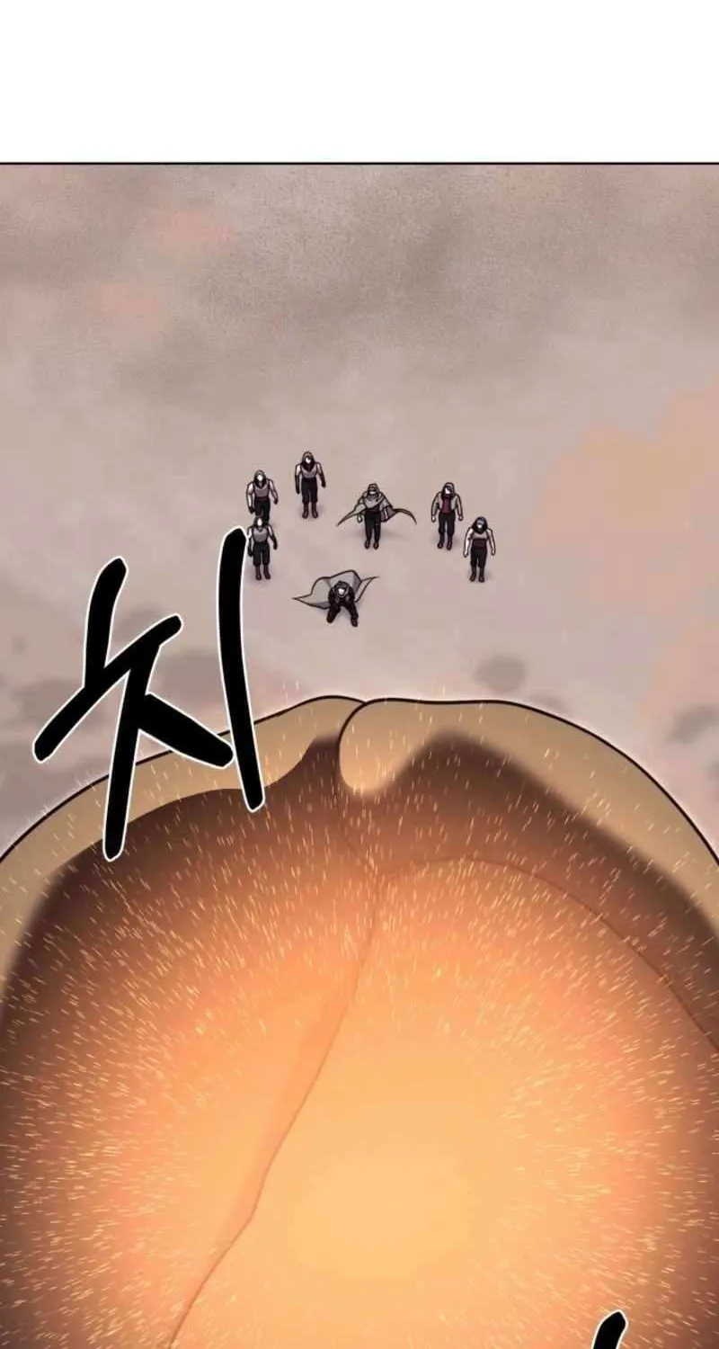 Delivery Man From Murim Chapter 107 page 18 - 