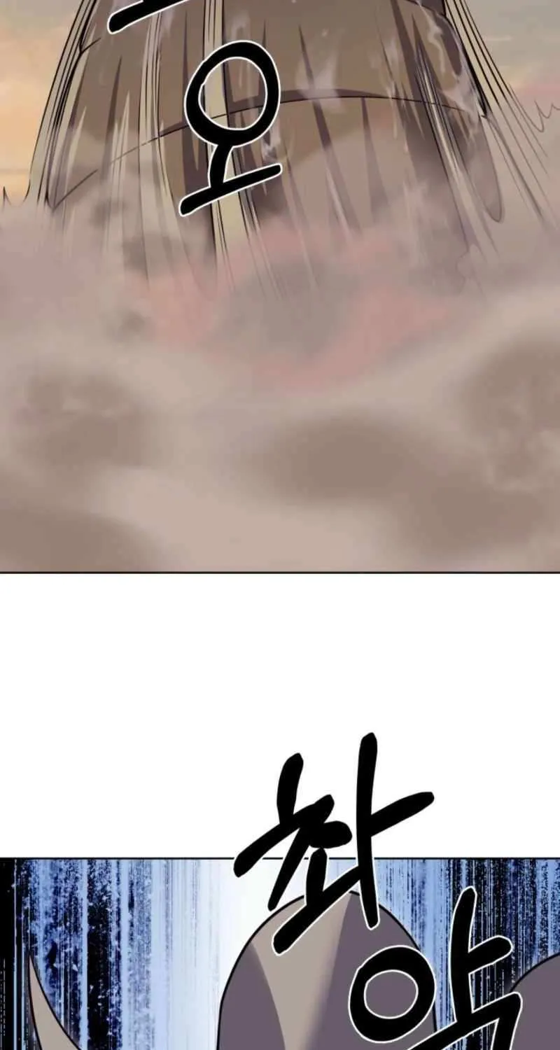 Delivery Man From Murim Chapter 107 page 3 - 