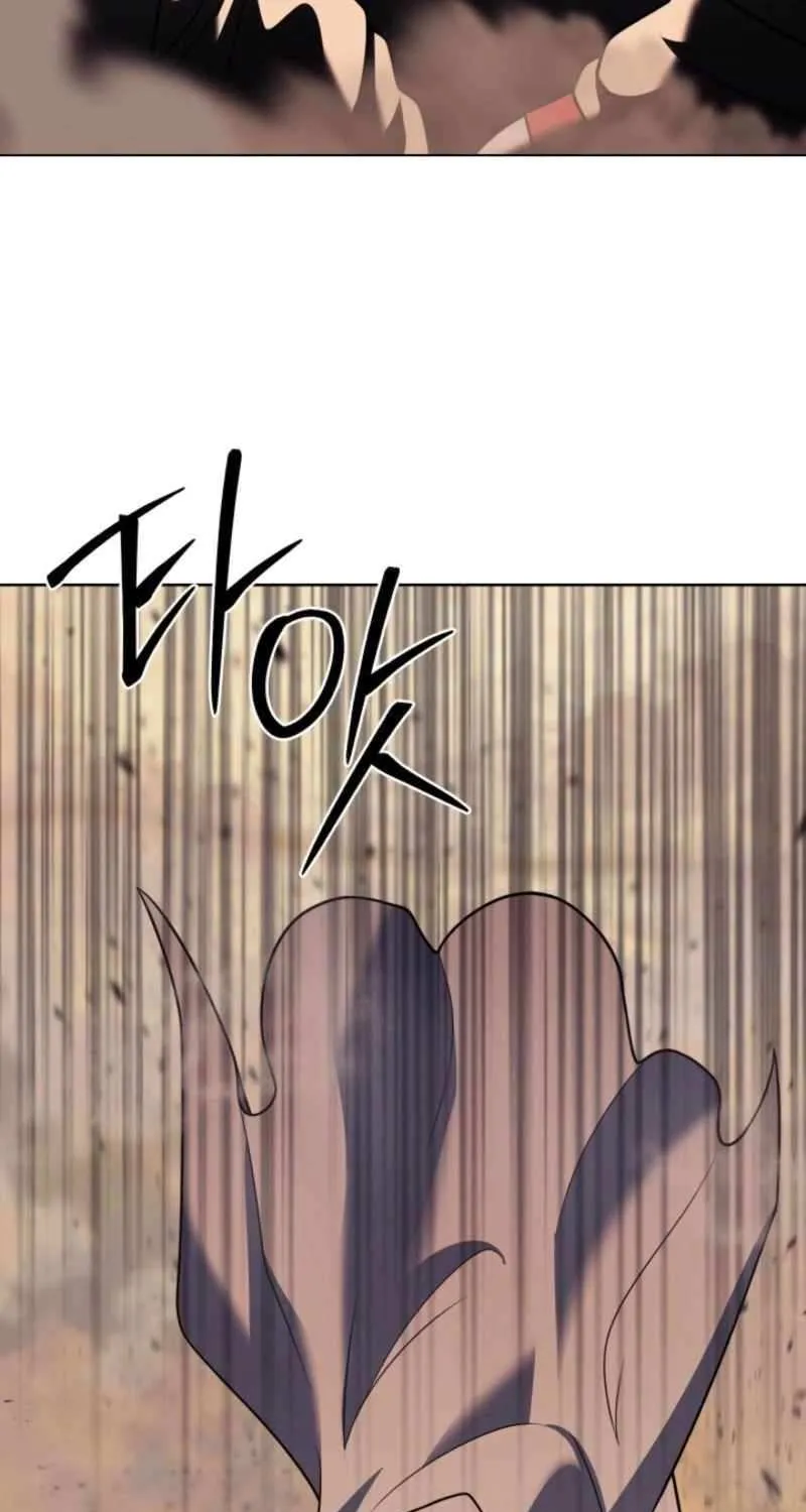Delivery Man From Murim Chapter 107 page 25 - 