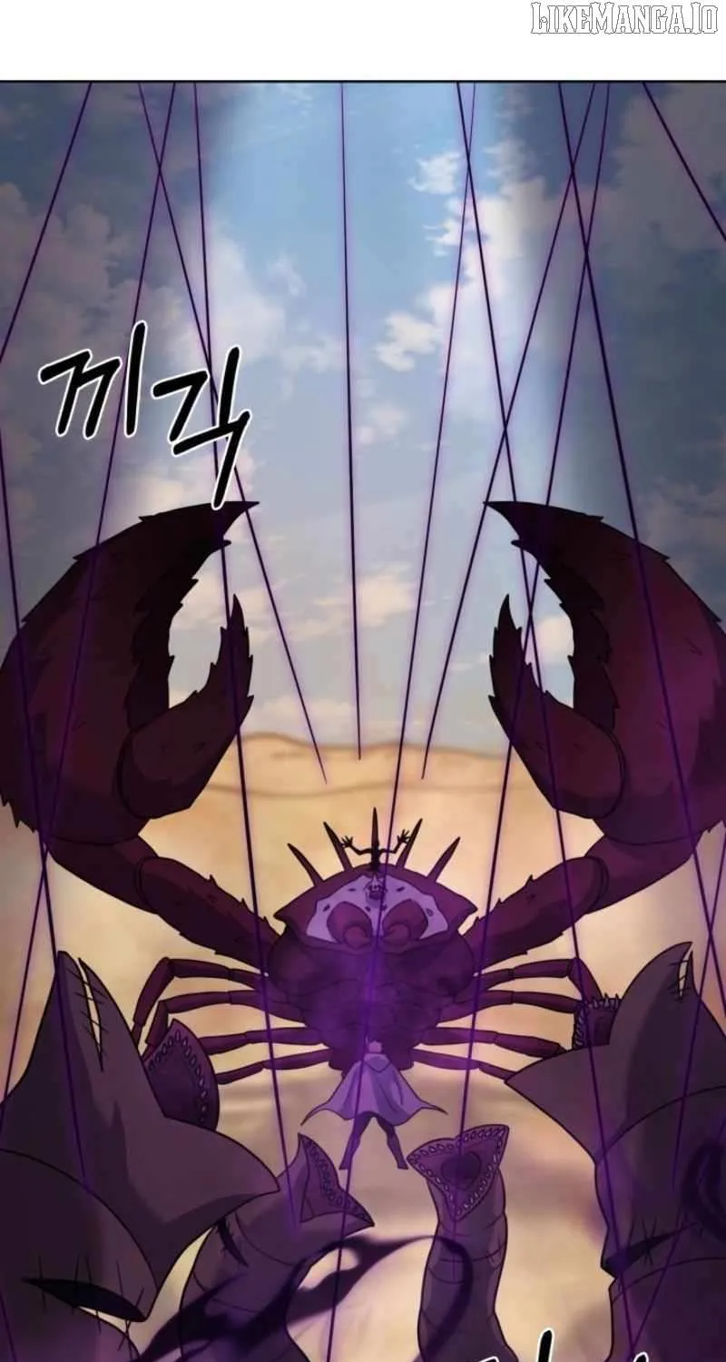 Delivery Man From Murim Chapter 107 page 81 - 