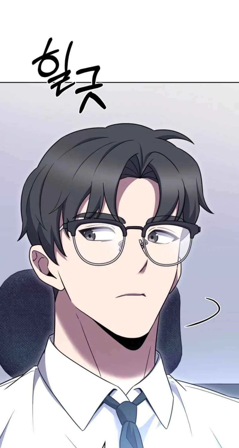 Delivery Man From Murim Chapter 108 page 11 - 