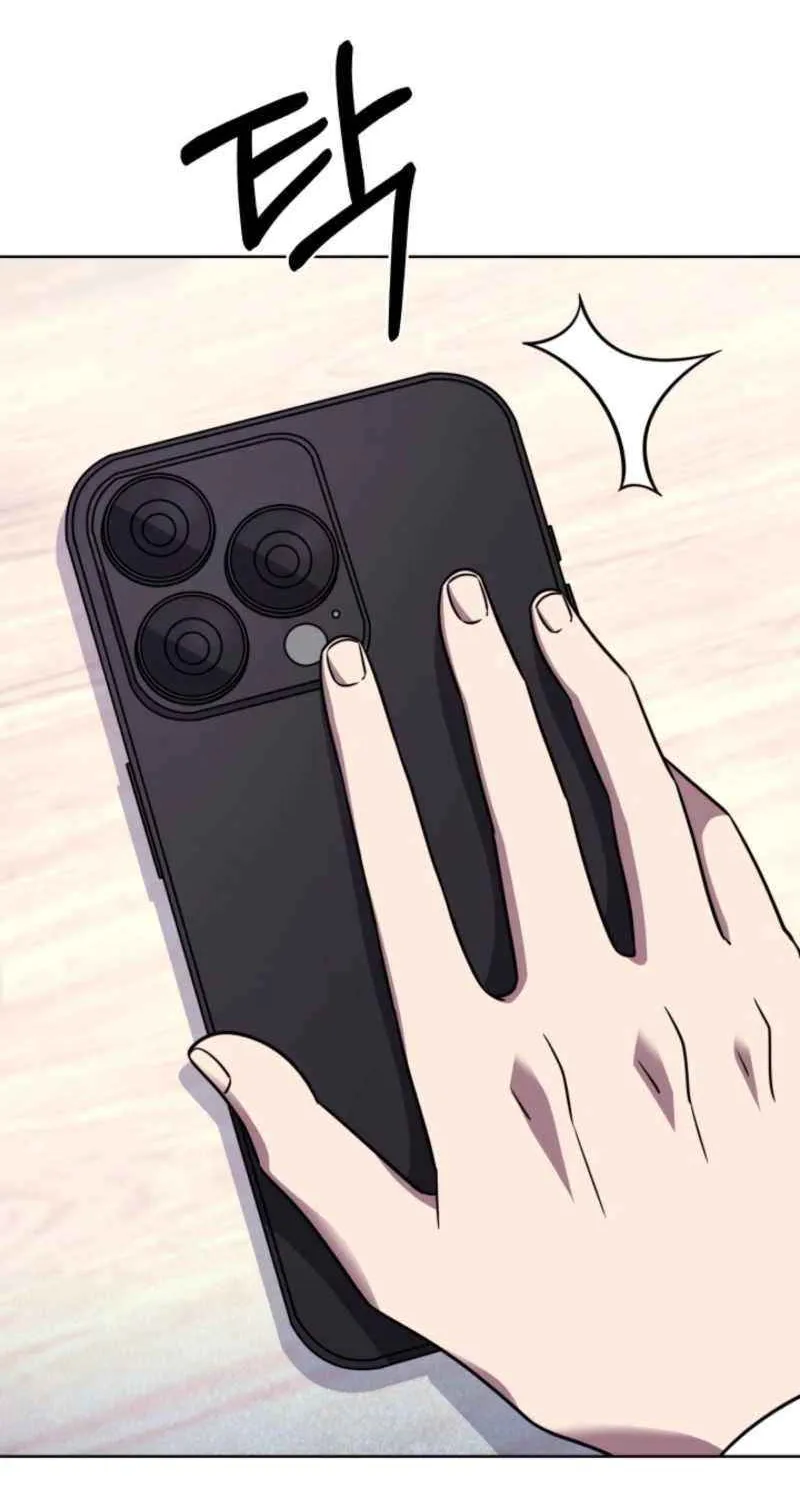 Delivery Man From Murim Chapter 108 page 14 - 
