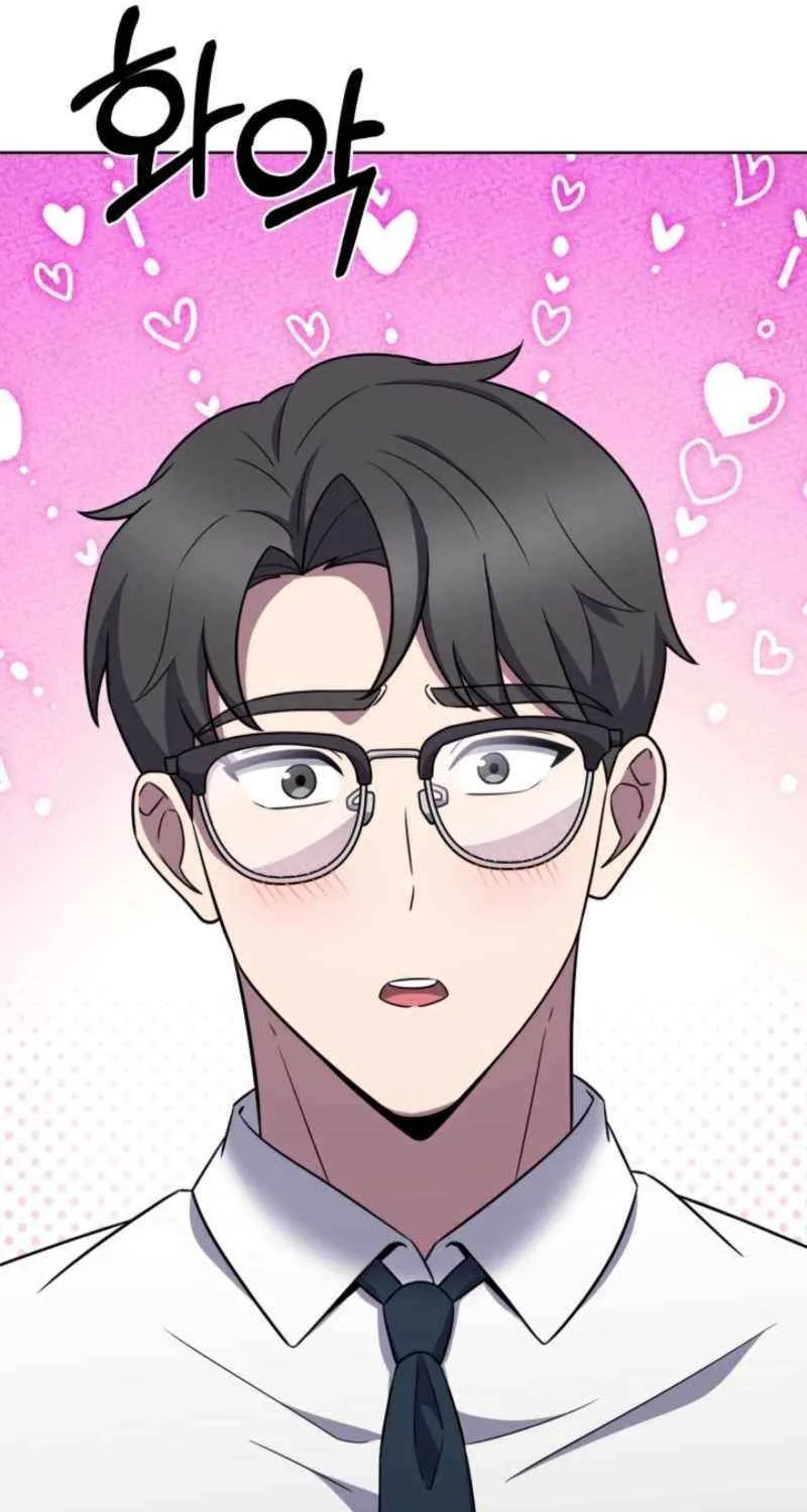 Delivery Man From Murim Chapter 108 page 40 - 