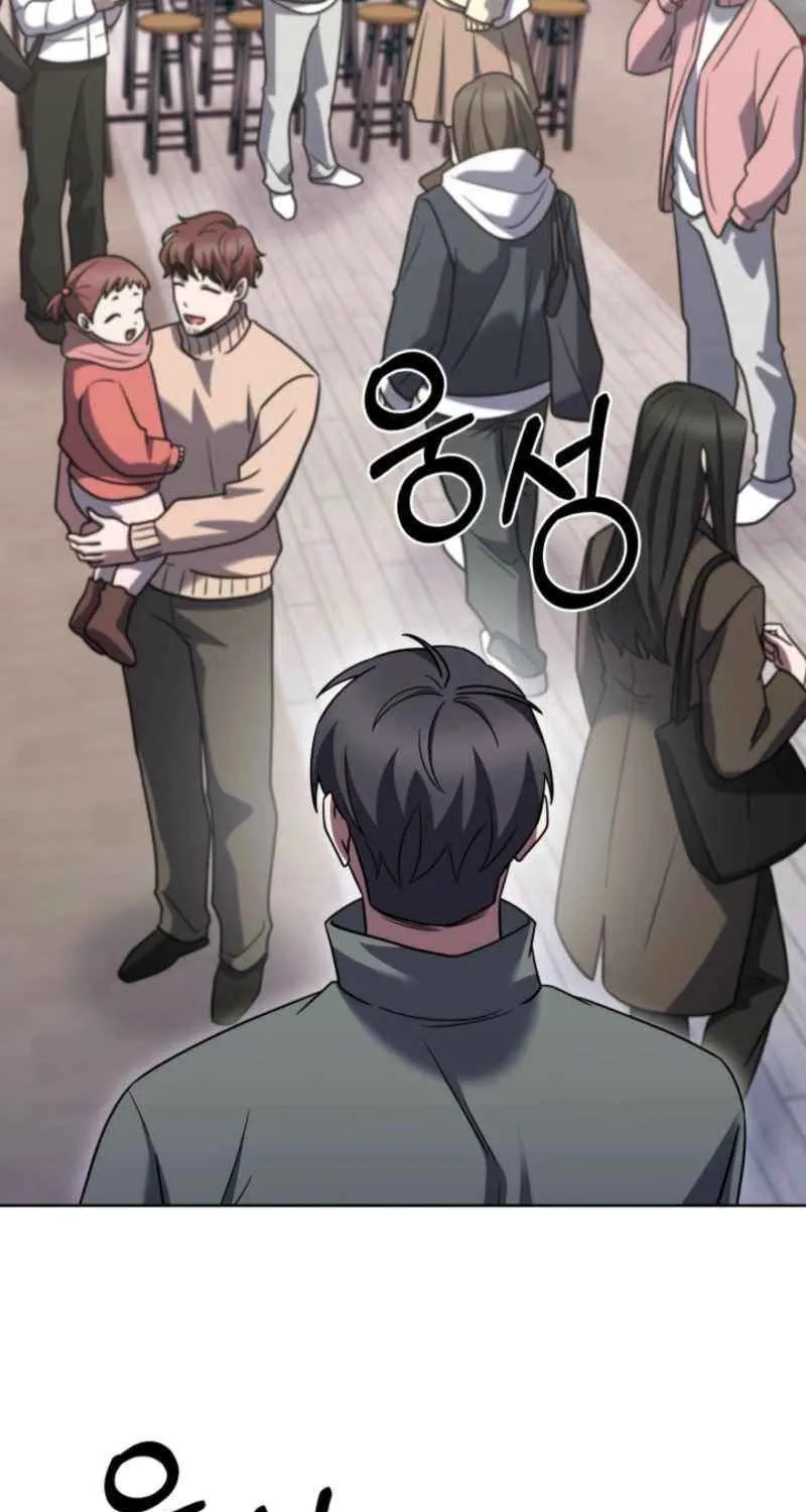 Delivery Man From Murim Chapter 108 page 44 - 