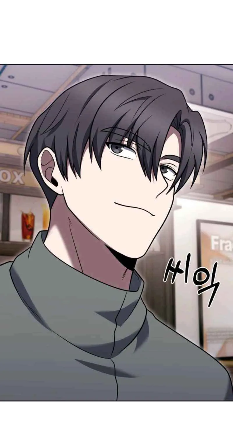 Delivery Man From Murim Chapter 108 page 66 - 