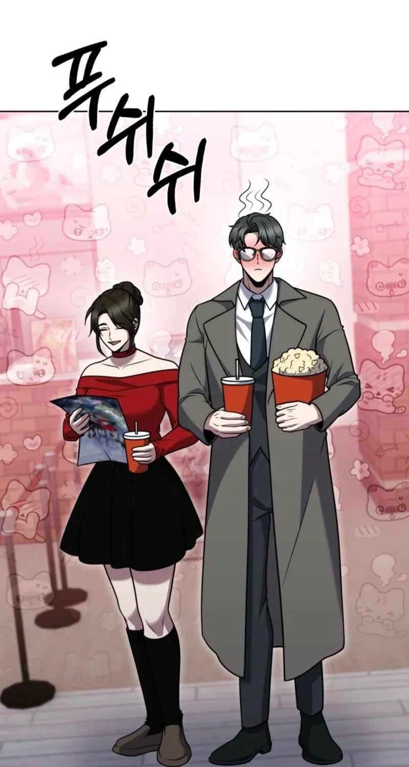Delivery Man From Murim Chapter 108 page 71 - 