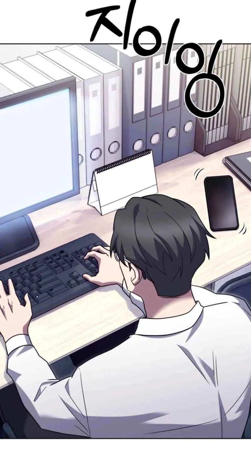 Delivery Man From Murim Chapter 108 page 10 - 