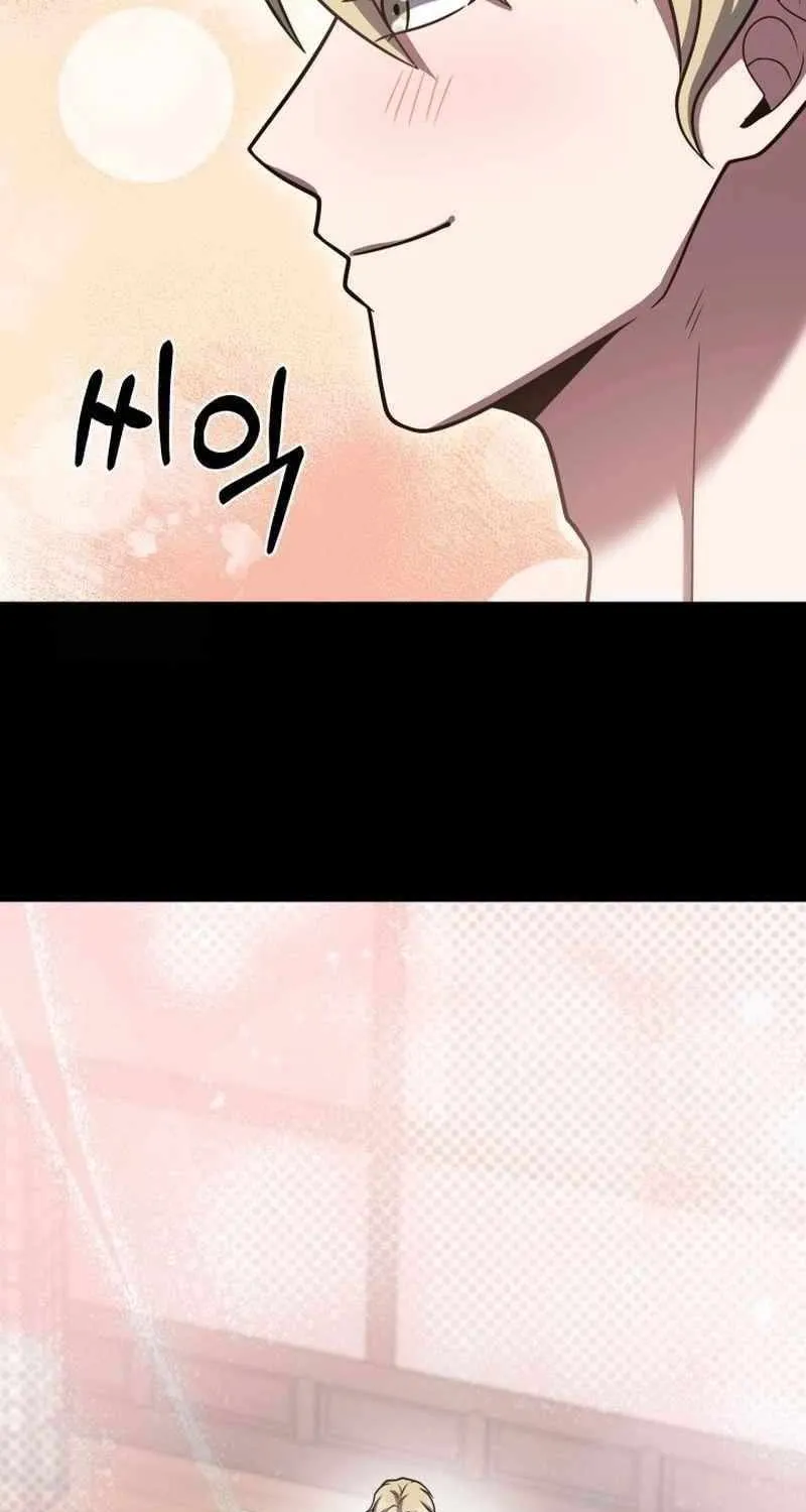 Delivery Man From Murim Chapter 109 page 15 - 
