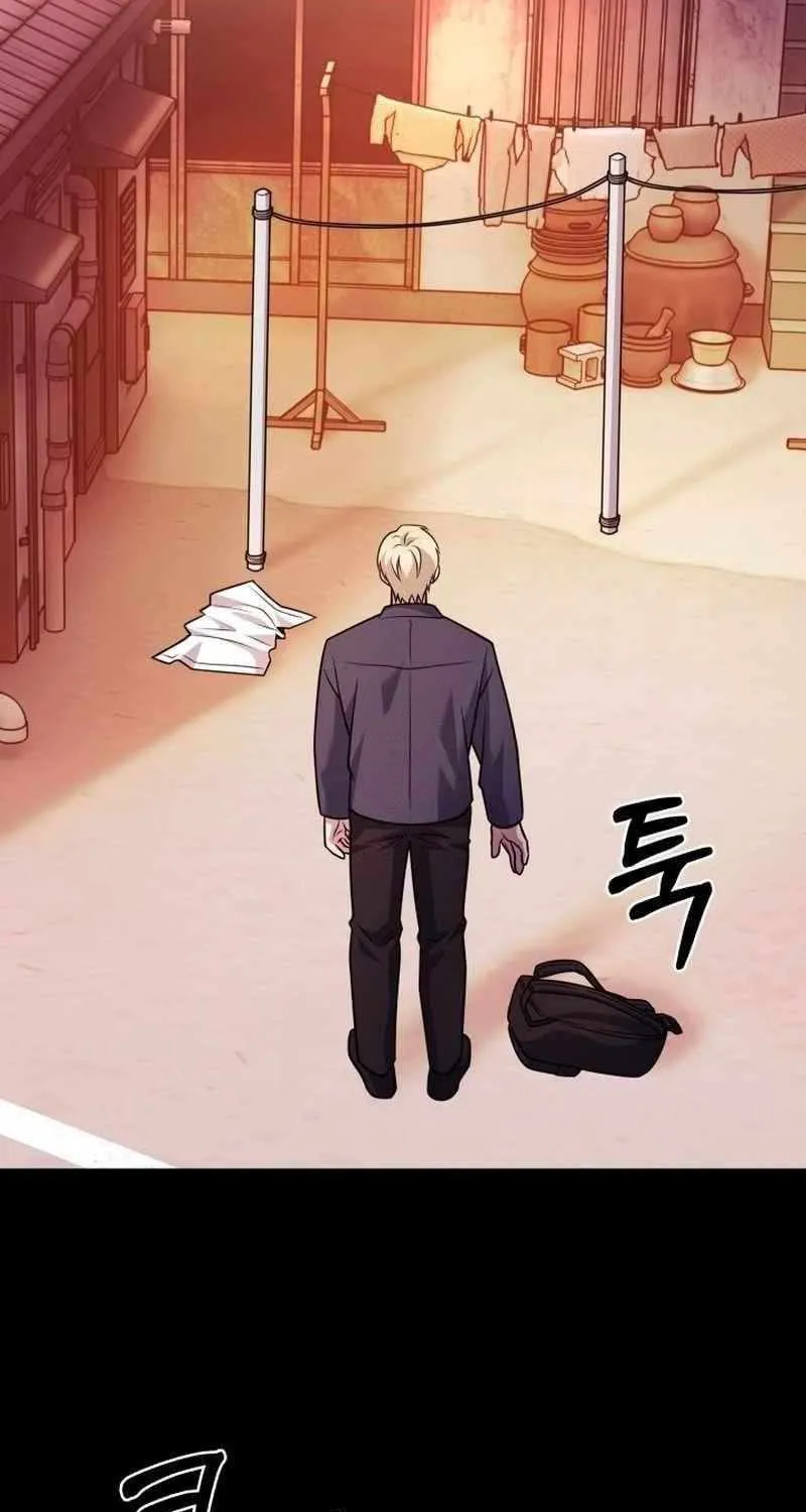 Delivery Man From Murim Chapter 109 page 19 - 