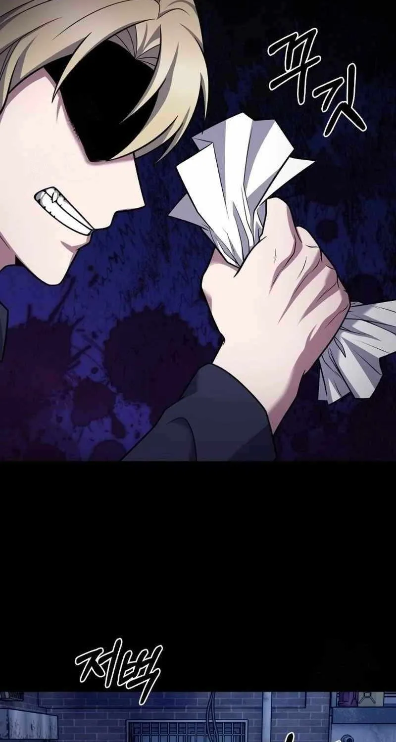 Delivery Man From Murim Chapter 109 page 22 - 