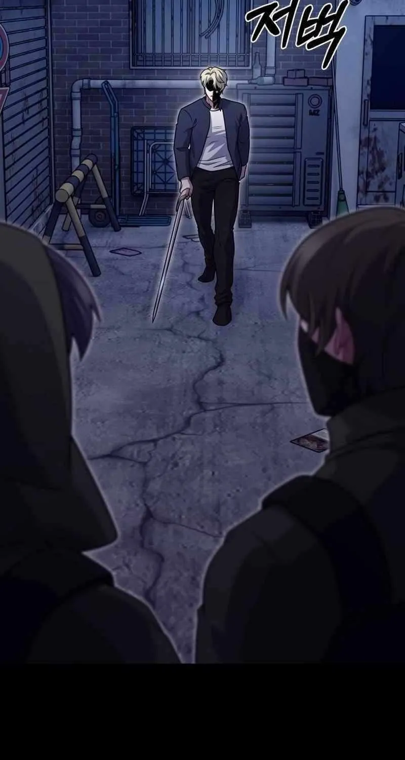 Delivery Man From Murim Chapter 109 page 23 - 