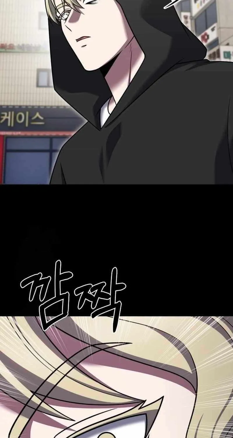 Delivery Man From Murim Chapter 109 page 36 - 