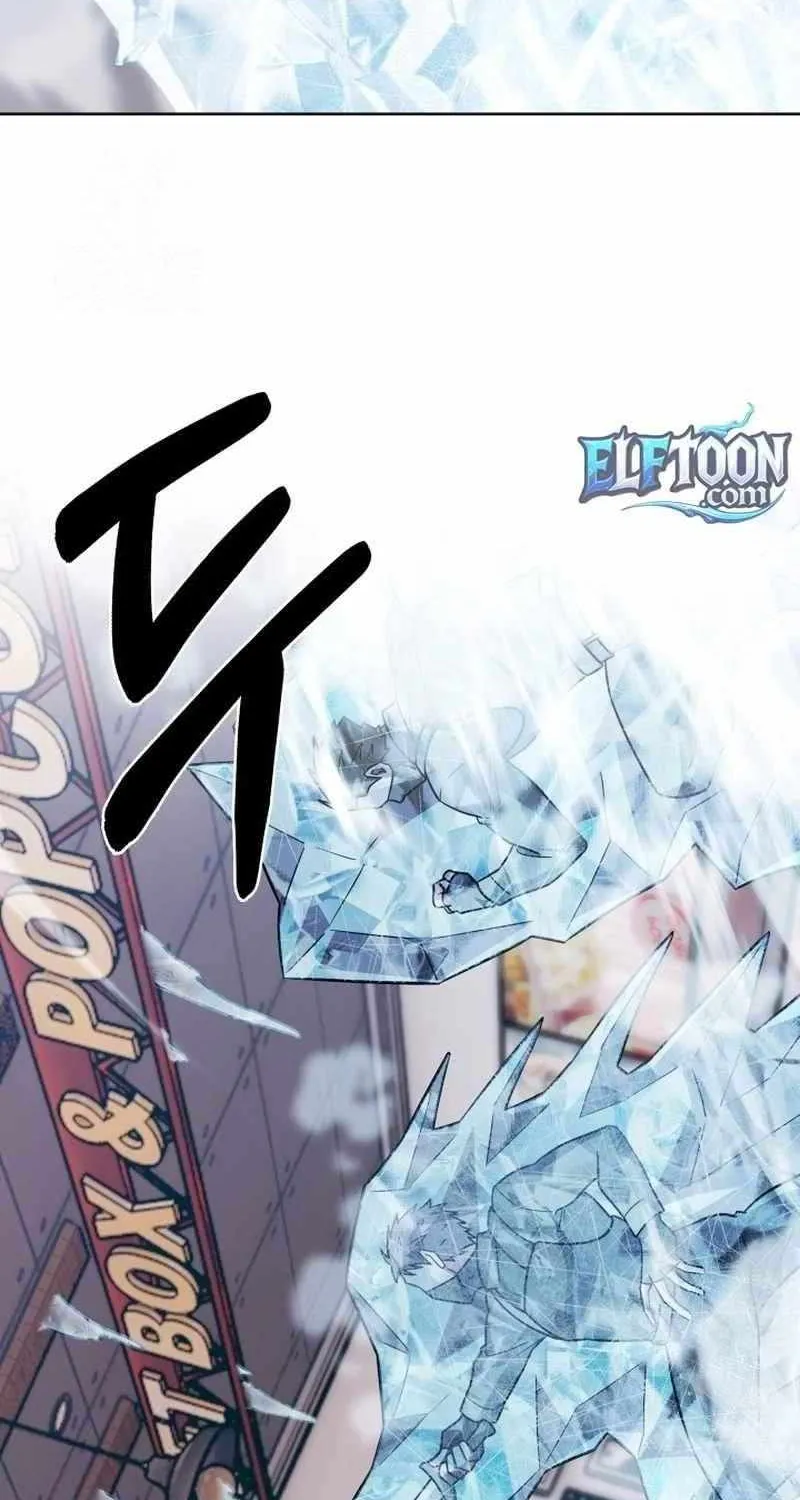 Delivery Man From Murim Chapter 109 page 50 - 